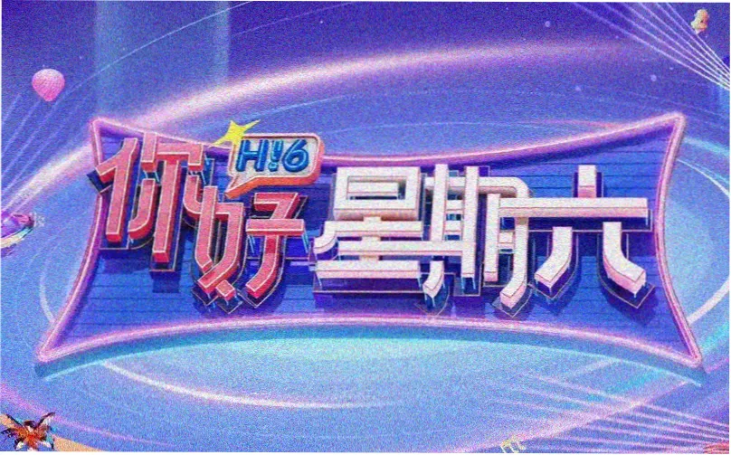 AV大片免费看 热播推荐