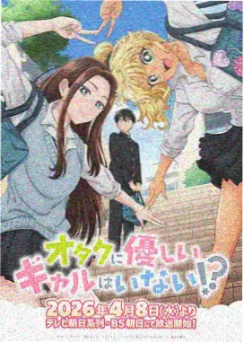 荒野求生 AV大片推荐