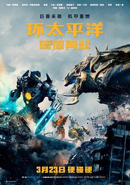 午夜狂想曲 AV大片免费看