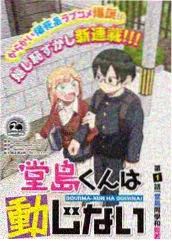 都市猎人 AV大片免费看