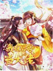 悬疑AV大片免费看
